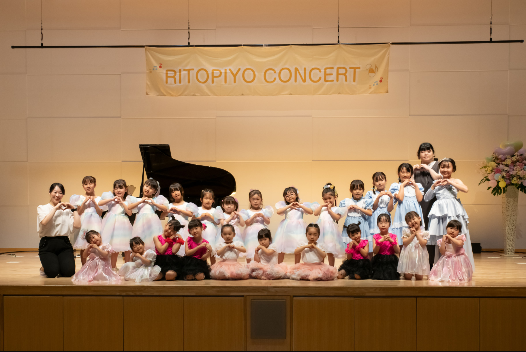 子供たちが楽しくダンスをしている様子